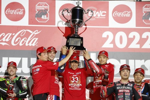 Team HRC wins Suzuka 8H by more than a lap, giving Honda its first win in eight years, 28th total